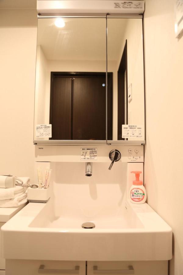 Kuromon Royal II Lägenhet Osaka Exteriör bild